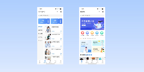 綦江在线体检预约