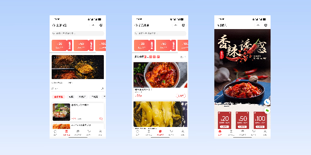 綦江商超便利商城